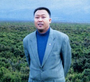 Baitao