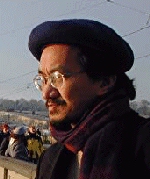 Ian Bui