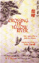 bookcover